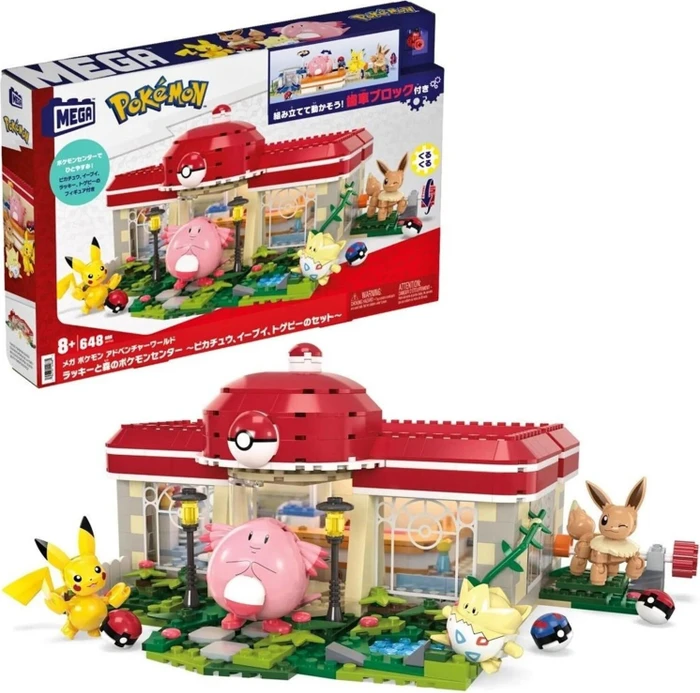 Mattel Mega Construx Pokémon Waldspaß Poké-Center