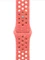 Apple Nike Sportarmband S/M für Apple Watch 41mm Magic Ember Vorschaubild