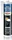 MEM Allwetter-Dicht, 300ml (30618181)
