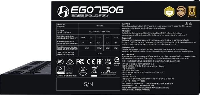 Lian Li EDGE Gold 750 schwarz 750W, ATX 3.1
