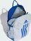 adidas Power royal blue/halo blue (Junior) Vorschaubild