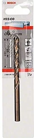 Bosch Professional HSS-Co Spiralbohrer, 6.8x69x109mm, 1 Stück