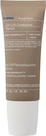 Korres Black Pine 4D Bio-ShapeLift straffendes und re-konturierendes Serum, 40ml