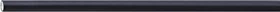Shimano SM-BH90-SS Bremsleitung 1000mm schwarz