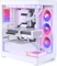 Phanteks Hi-Res LCD Display 5.5", Monitor Kit, weiß Vorschaubild