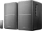 Edifier R1280T schwarz, Paar Vorschaubild