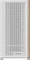 AeroCool D301A White, inkl. 1x Lüfter, Glasfenster Vorschaubild