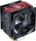 Cooler Master Hyper 212 LED Turbo Vorschaubild