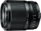 Tokina atx-m 56mm 1.4 X für Fujifilm X Vorschaubild