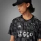 adidas Ajax 2023/2024 Ausweichtrikot black (Herren) Vorschaubild