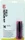 GearAid Seam Grip WP Repair Kit Reparatur-Flicken (10510)