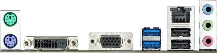 Biostar A68MD Pro (AMD FM2+)