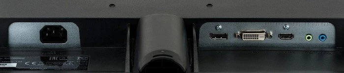 iiyama ProLite X2788QS-B1, 27"