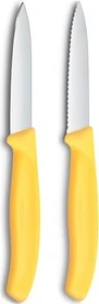 Victorinox Swiss Classic Gemüsemesser 8cm gelb, 2 Stück