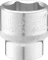 Stanley Außensechskant Steckschlüssel 1/2" Vorschaubild
