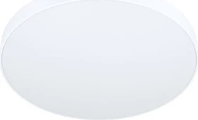 Eglo Zubieta-A 45cm 18.8W Aufbauleuchte weiß