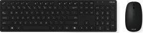 ASUS W5000 Wireless Keyboard and Mouse Set, COPILOT, schwarz, USB, DE