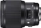 Sigma Art 85mm 1.4 DG HSM für Canon EF Vorschaubild