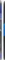 Salomon RC8 ESkin X-Stiff + Shift Classic (Modell 2025/2026) Vorschaubild