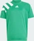 adidas Fortore 23 Trikot kurzarm team green/white (Junior) Vorschaubild