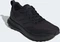 adidas Runfalcon 5 TR core black/carbon (Herren) Vorschaubild