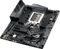 ASUS ROG Strix X399-E Gaming (AMD TR4) Vorschaubild