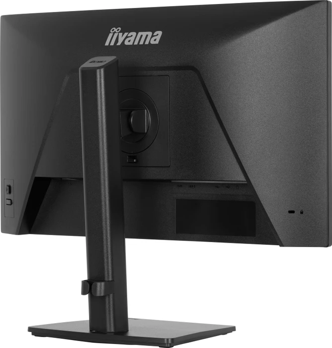 iiyama ProLite XB2496HSC-B1, 24"