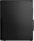 Lenovo ThinkCentre M90s Gen 4, Core i5-13400, 16GB RAM, 512GB SSD, DE Vorschaubild
