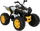 Rollplay Powersport Quad ATV (W442-35541)