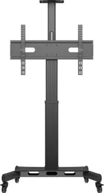 Multibrackets M Motorized Public Floorstand Single Pillar 170 HD