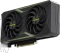 Manli Nebula GeForce RTX 5060 Ti, 8GB GDDR7, HDMI, 3x DP Vorschaubild