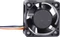 Alphacool ES, 40mm Vorschaubild