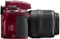 Nikon D3200 rot mit Objektiv AF-S DX 18-105mm 3.5-5.6 G ED VR Vorschaubild
