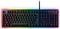 Razer Huntsman Elite, Razer Linear Optical RED, USB, US Vorschaubild