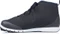 Fischer Urban Cross tarmac (Herren) (Modell 2021/2022) Vorschaubild