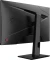 MSI MAG 274UPF, 27" Vorschaubild