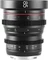 Meike 85mm T2.2 Cinema Vorschaubild