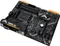 ASUS TUF B450-Plus Gaming (AMD AM4) Vorschaubild