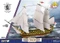 Cobi Napoleonic Wars Vorschaubild