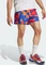 adidas Terrex Multi Light Printed Laufhose kurz semi lucid blue/pure ruby/semi impact orange/warm clay (Herren) Vorschaubild
