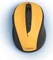 Hama MW-400 V2 Signalgelb, USB Vorschaubild