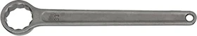 KS Tools Einringschlüssel, 70x555mm
