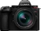 Panasonic Lumix DC-G9II Vorschaubild