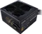 Cooler Master MWE Bronze 230V V2 600W, ATX 2.52 Vorschaubild
