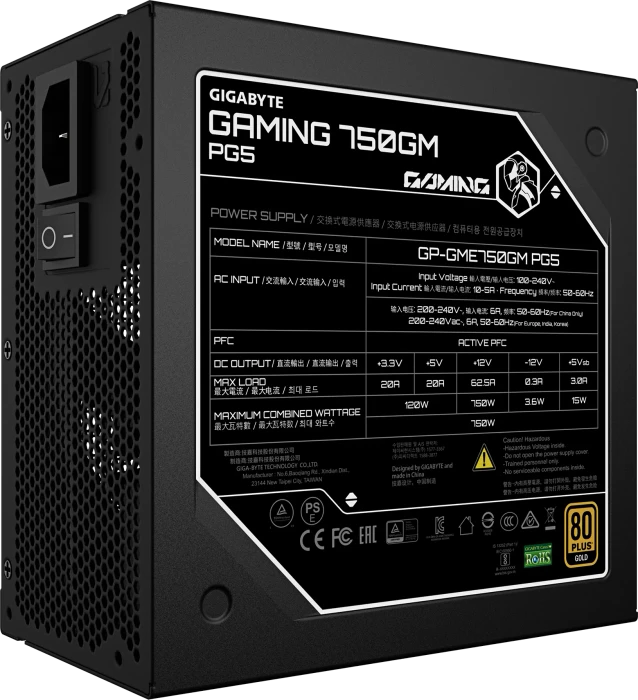 GIGABYTE Gaming 750GM PG5 750W, ATX 3.1