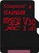 Kingston Canvas React R100/W80 512GB, UHS-I U3, A1, Class 10 Vorschaubild