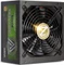 Zalman Watttera EBT 2 Series ZM700-EBTII 700W, ATX 2.31 Vorschaubild