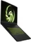 MSI Alpha 17 AMD Advantage Edition B5EEK-002, Ryzen 7 5800H, 16GB RAM, 512GB SSD, Radeon RX 6600M, DE Vorschaubild