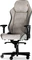 DXRacer Master XL Gamingstuhl, grau Vorschaubild