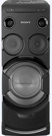 Sony MHC-V77DW